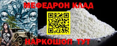 каннабис Гусиноозёрск