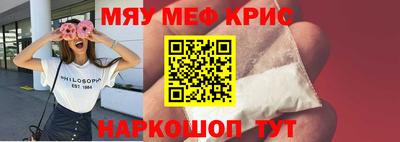 каннабис Гусиноозёрск
