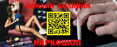 трава Гусь-Хрустальный
