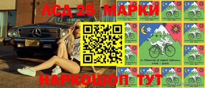 кокаин премиум Гусев