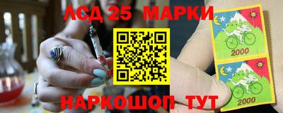 каннабис Гусиноозёрск