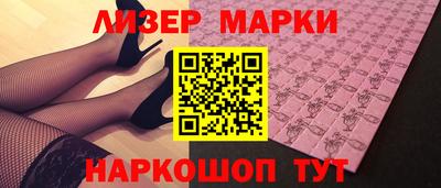 героин Донской