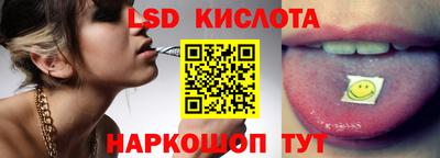 кокаин премиум Гусев
