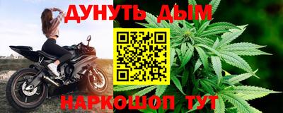 трава Гусь-Хрустальный