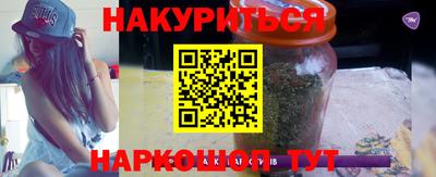 трава Гусь-Хрустальный