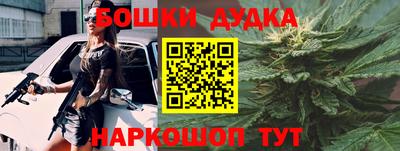 кокаин премиум Гусев