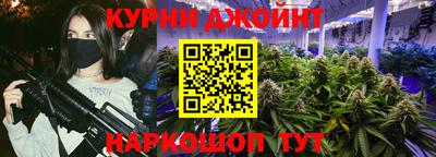 кокаин премиум Гусев