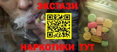 каннабис Гусиноозёрск