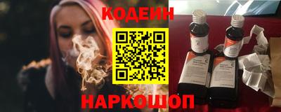 трава Гусь-Хрустальный