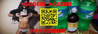 героин Донецк