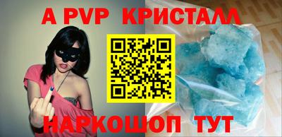 кокаин премиум Гусев