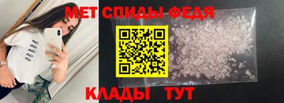 кокаин премиум Гусев