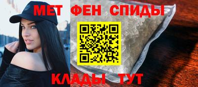 каннабис Гусиноозёрск