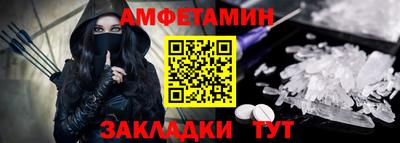 трава Гусь-Хрустальный