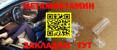 героин Донецк