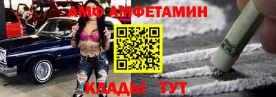 СК Дубна
