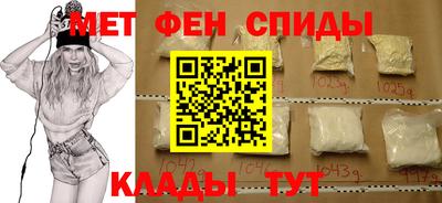 кокаин премиум Гусев