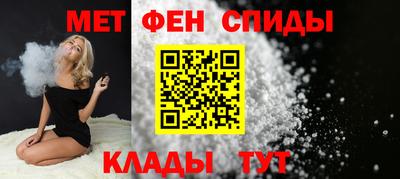 кокаин премиум Гусев