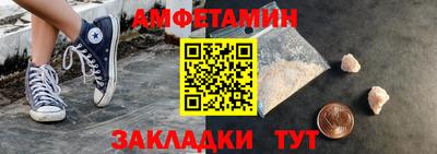 каннабис Гусиноозёрск