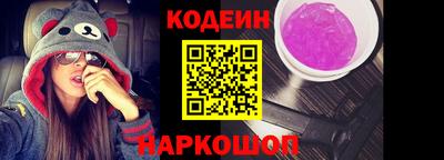 трава Гусь-Хрустальный