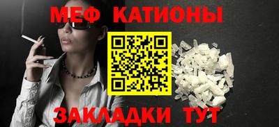 каннабис Гусиноозёрск