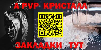 героин Донской